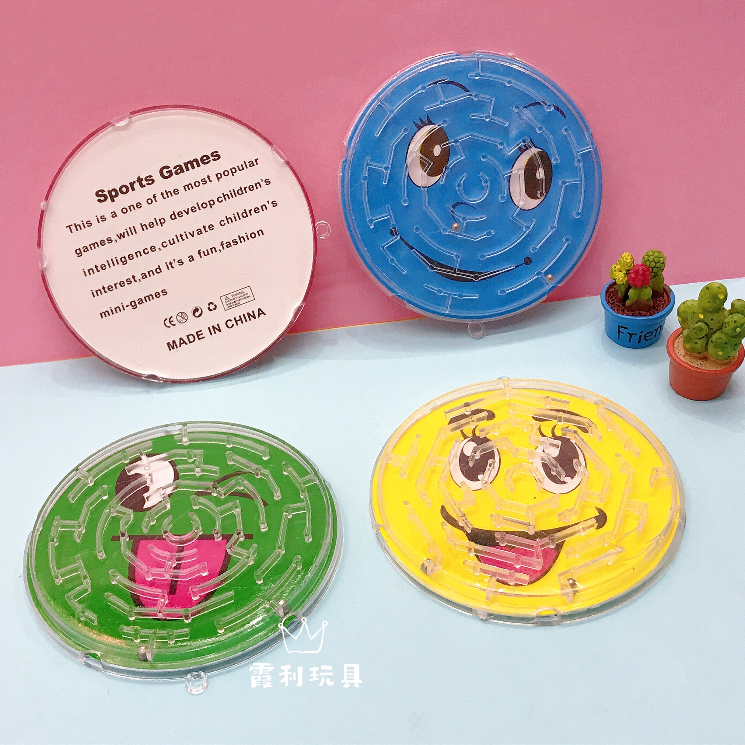 Smiling Face Maze 7cm Children's educational plastic toy gift Gacha detail image 2