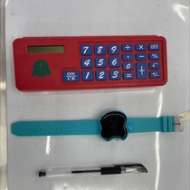 Set 16