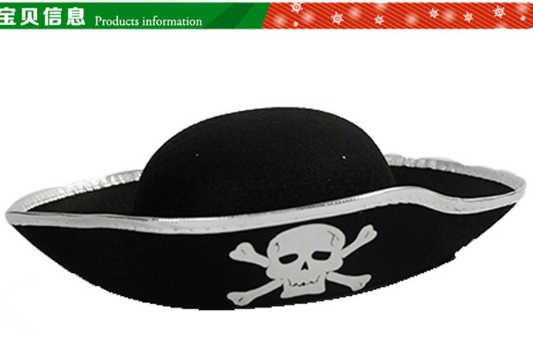 Halloween pirate hat, masquerade ball, party, performance props, Caribbean pirate captain, pirate headwear detail image 2