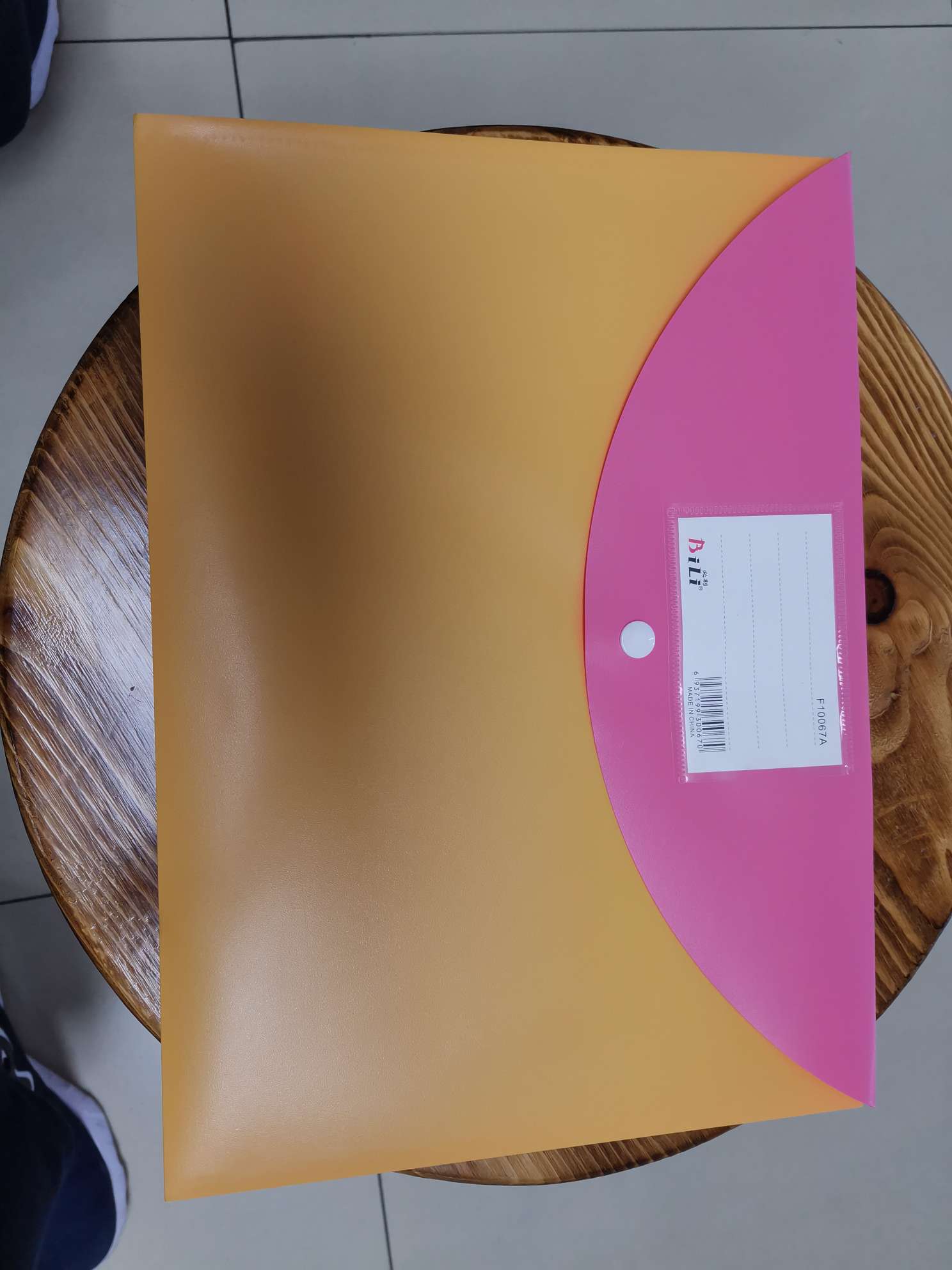 F10067A黄色文件袋产品图