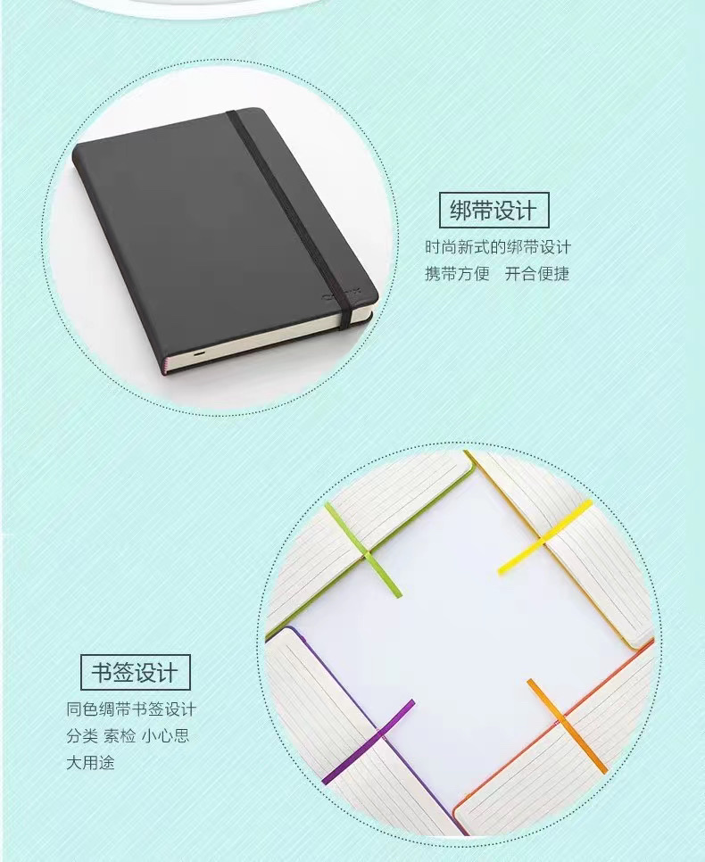 厂家直销多彩绑带本，优质记事本，详情2