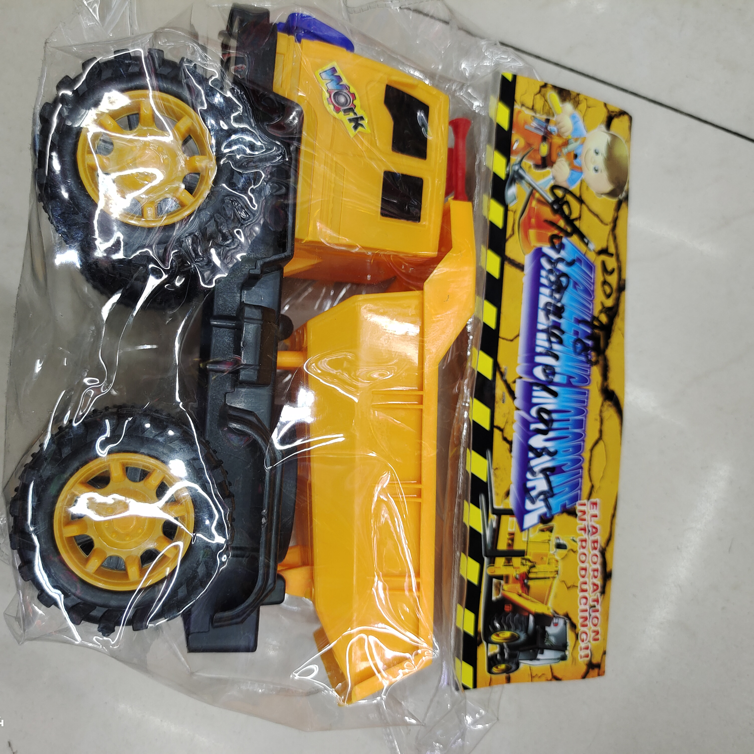 PVC卡头袋装滑行儿童中号工程车玩具批发2