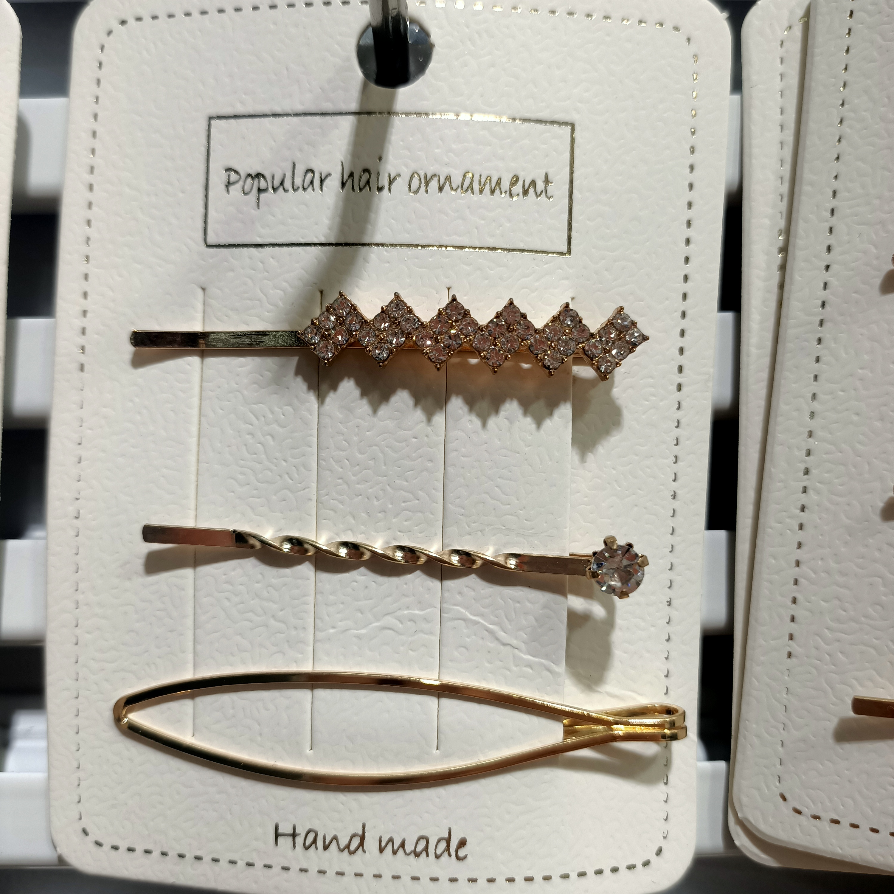 6菱形树叶3件套