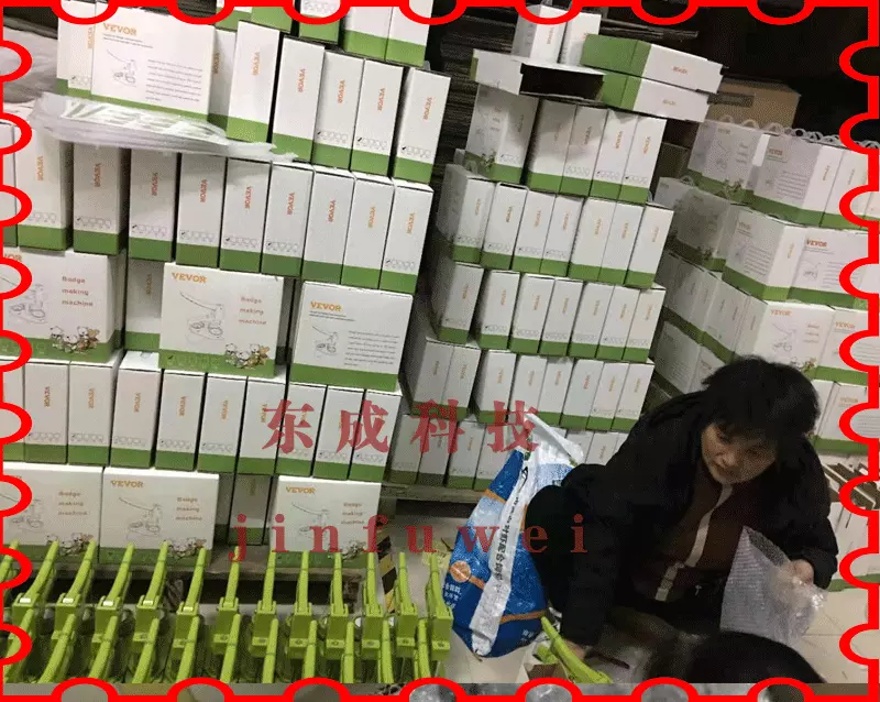 DC-109套餐 胸章机器 徽章压卡机器亚马逊同款美术活动 DIY定做套餐详情图7