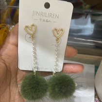 Today's beauty Korean version long earrings green furry ball