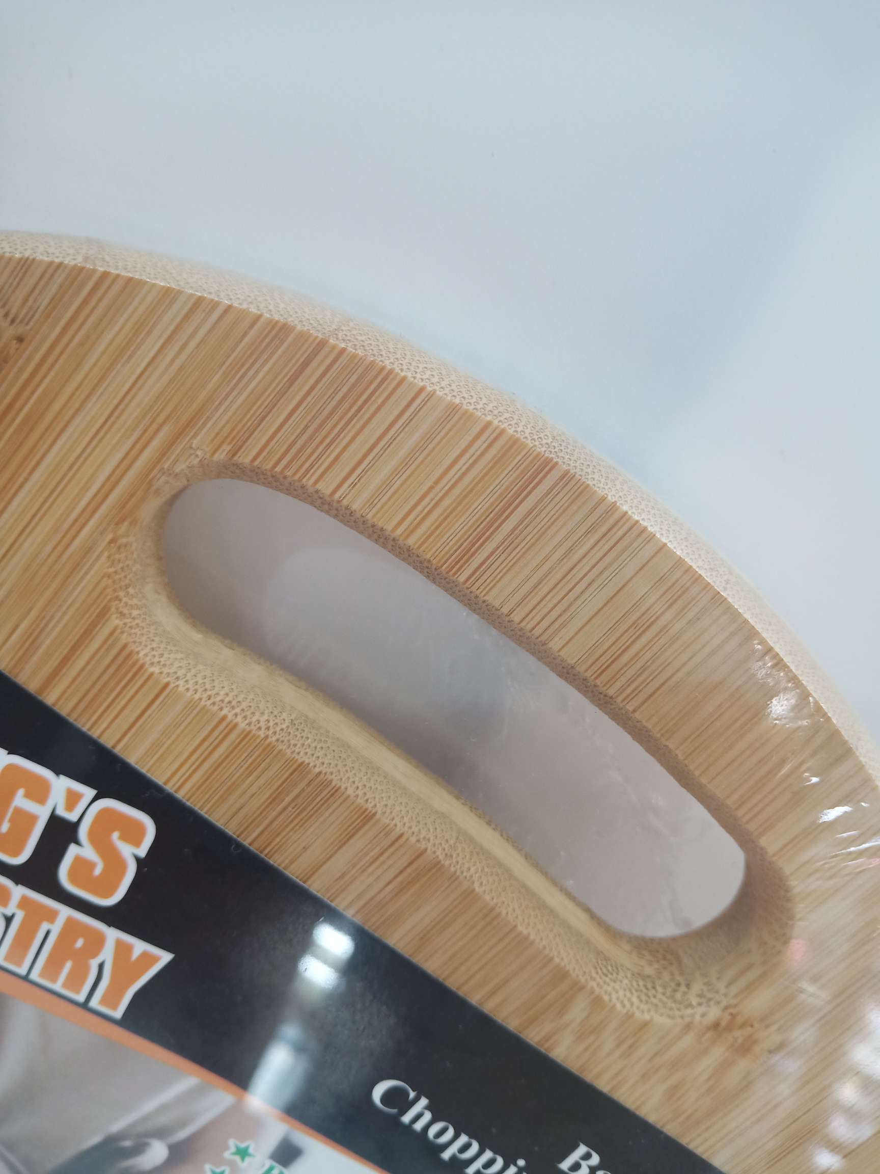 Hand-held round cutting board Application Scenario