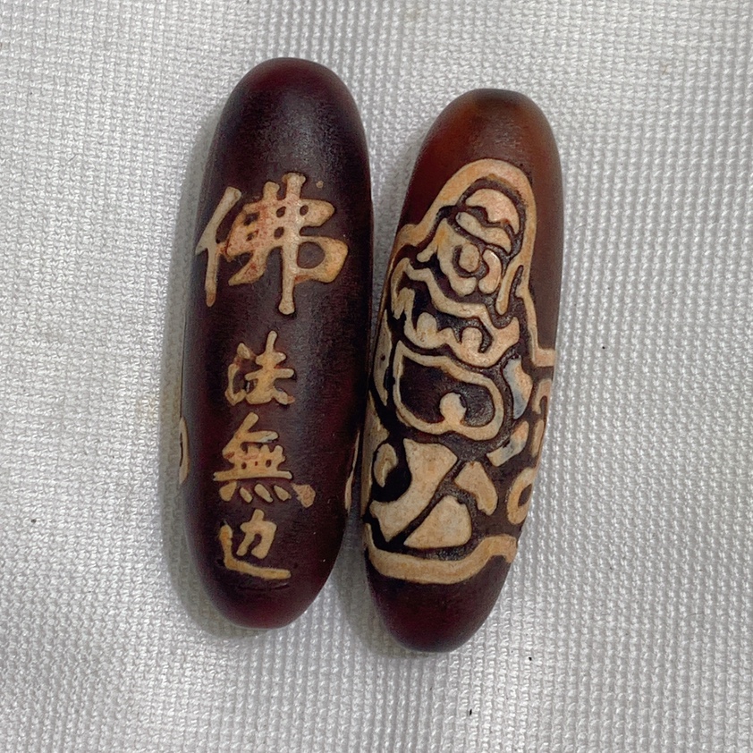 仿古老玛瑙雕刻佛法无边天珠仿古老玛瑙雕刻佛法无边天珠仿古老玛瑙雕刻佛法无边天珠仿古老玛瑙雕刻佛法无边天珠仿古老玛瑙雕刻佛