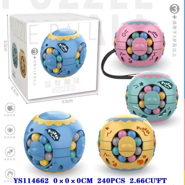 Stress-relieving ball