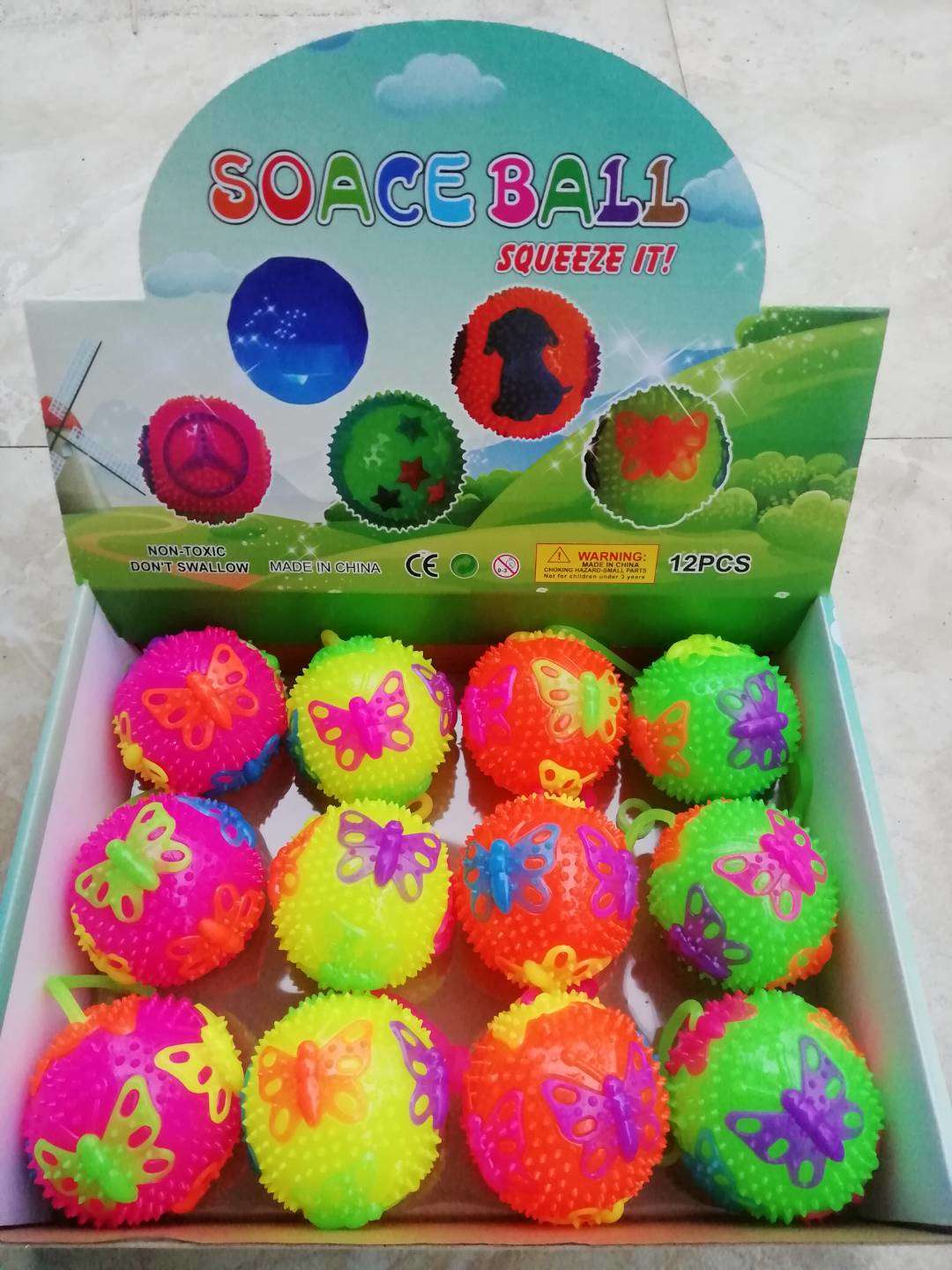 带线带灯玩具白底实物图