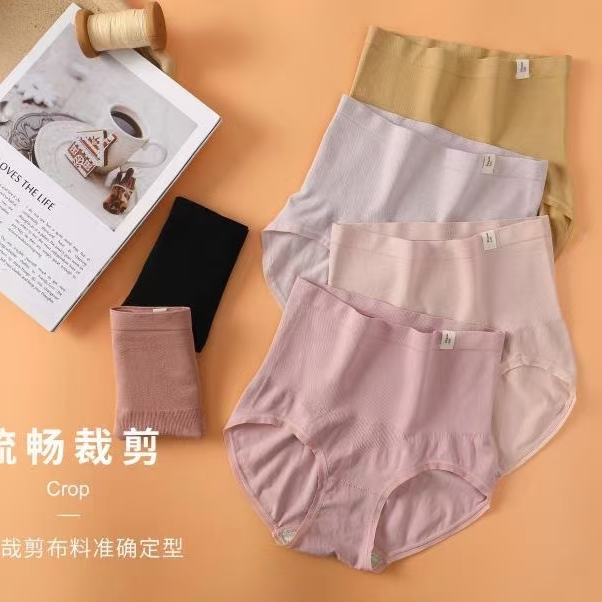 High Waist Belly Lift Pants Women's Solid Color Briefs Belly Lift Pants