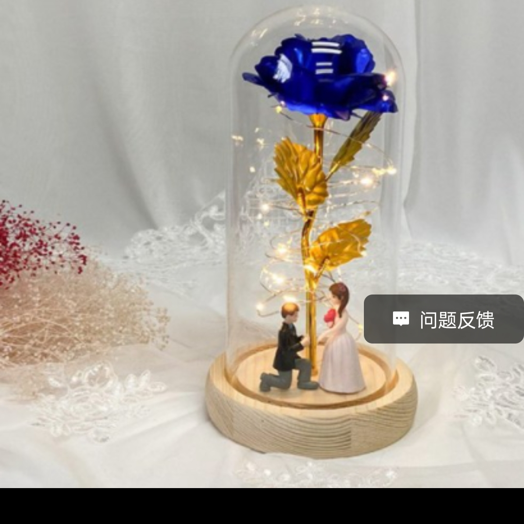 婚庆礼品