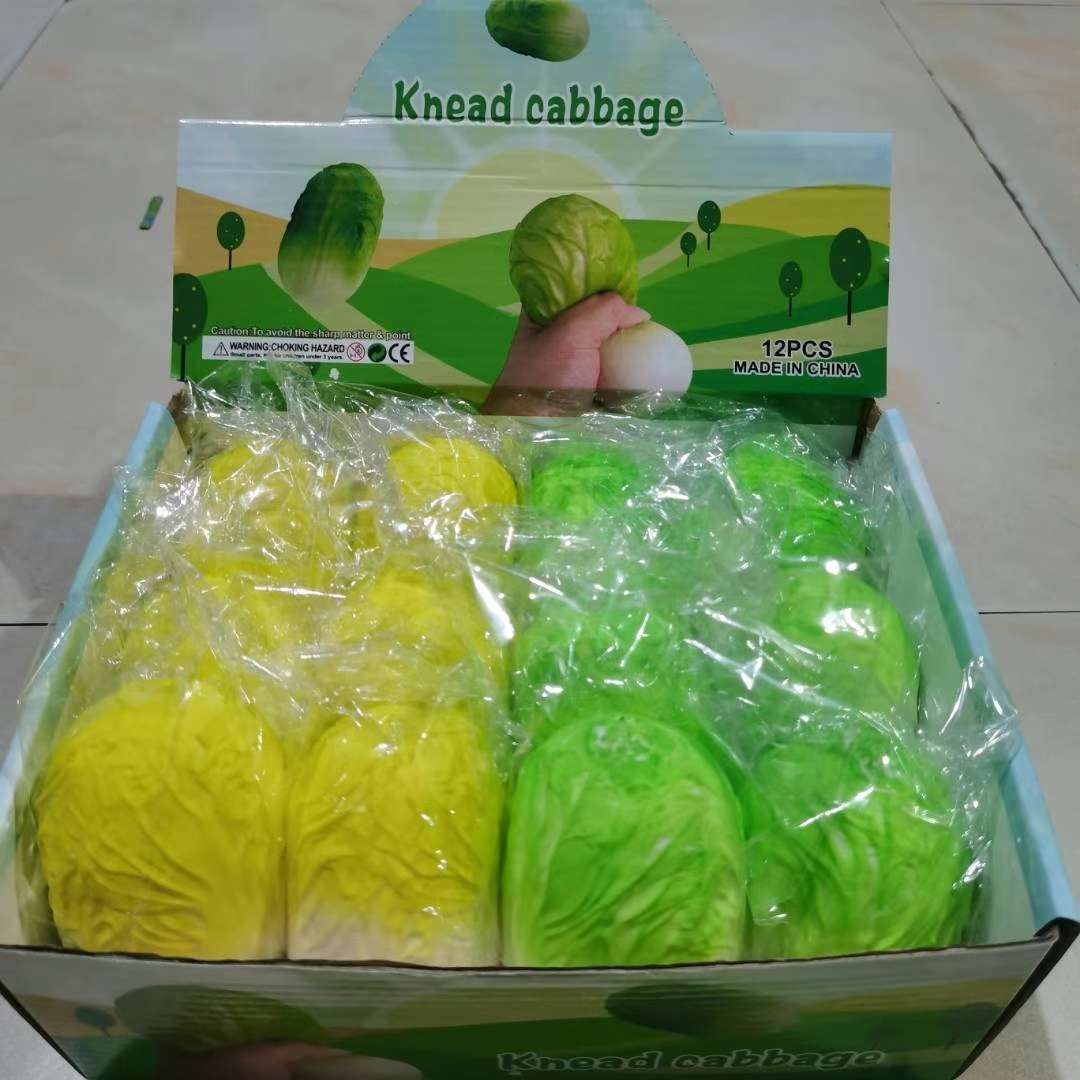 仿真动物实物图