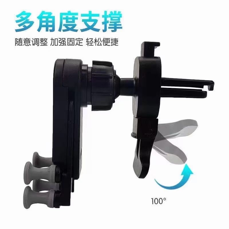 重力出风口支架细节图