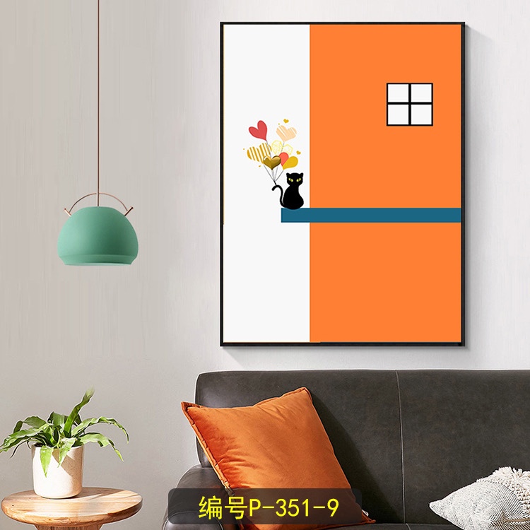 Children's room design style