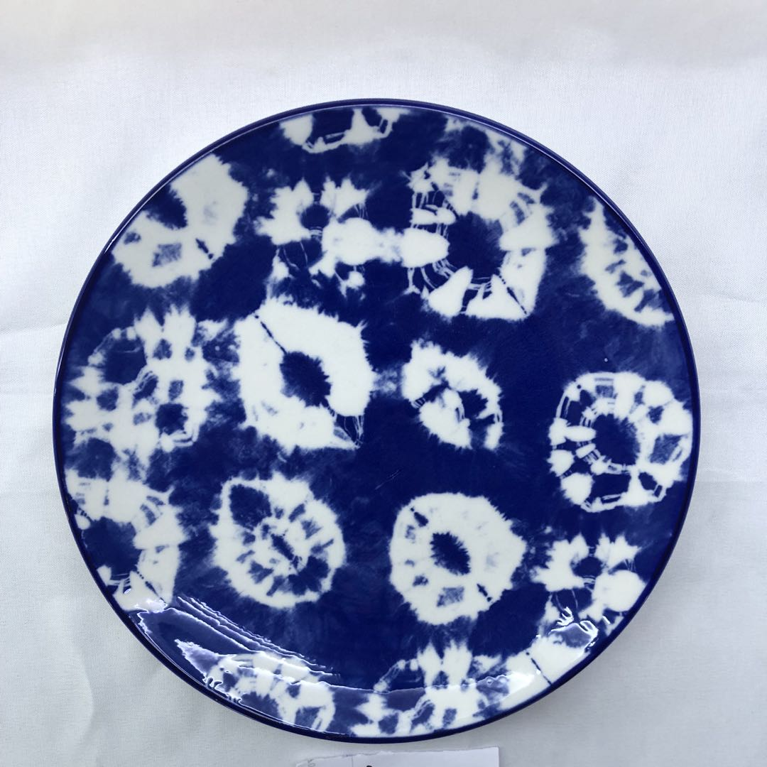 Small plate - small leaf