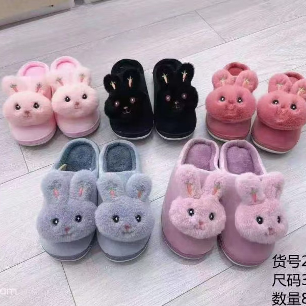 Winter woolen slippers