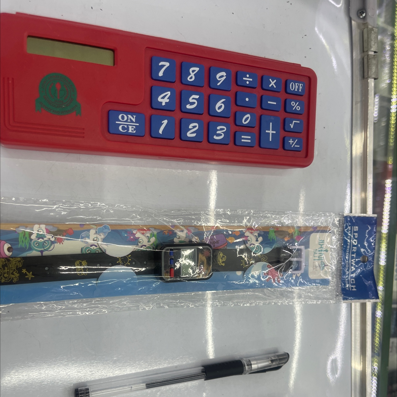 套装 30