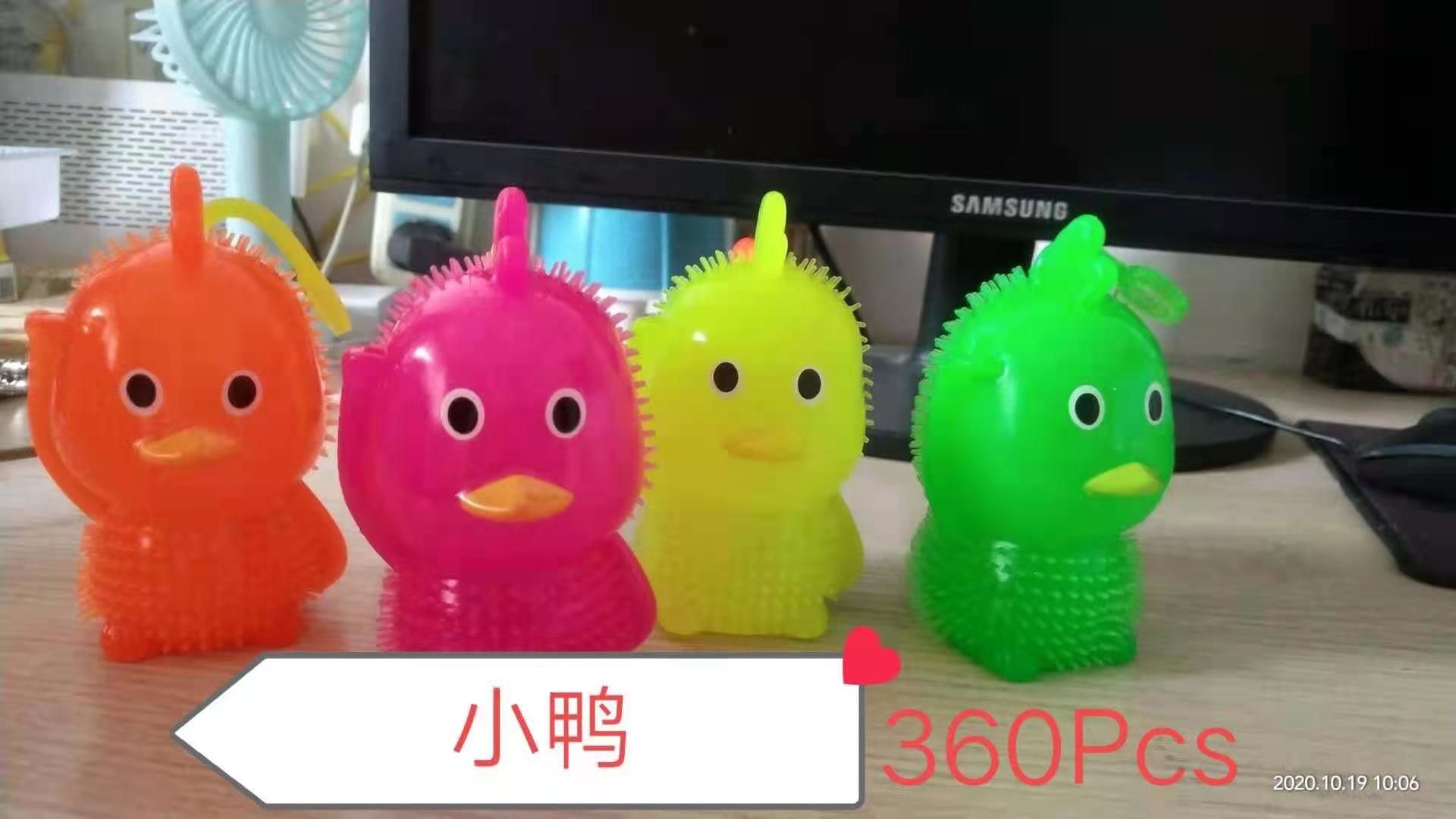 小动物3产品图