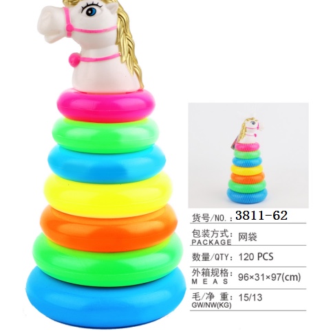 Baby puzzle rainbow tower toy Jenga Lego Jenga high multicolor ring circle layer layer layer early education stack cup horse