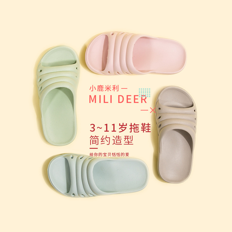 Little Deer Mili children's slippers for summer girls, soft soles for babies, indoor bathroom, anti-slip outerwear for kids, cool slippers for older children Item Picture