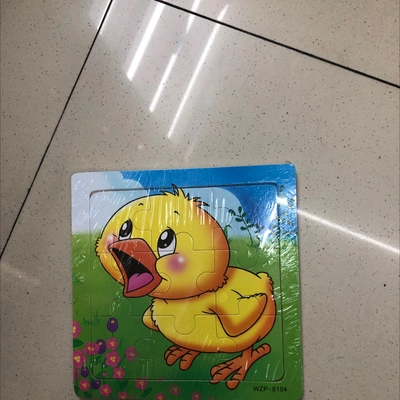 Wooden Puzzle