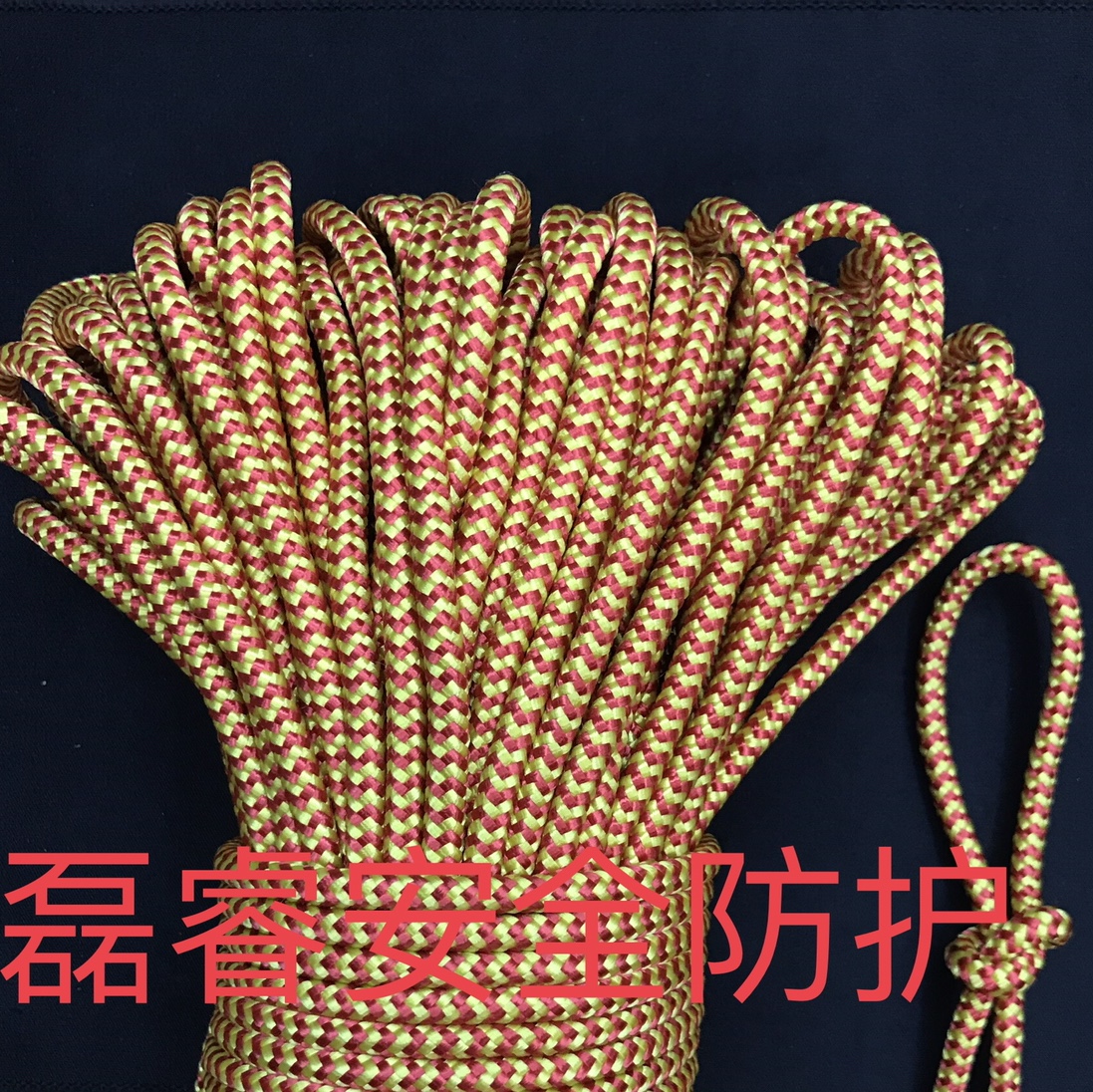Color-matching outdoor tent wind ropes, multi-functional canopy pull ropes, camping 🏕️ binding and fixing ropes, luminous reflective seven-core umbrella ropes! Clothesline, binding rope, and rope for securing goods.