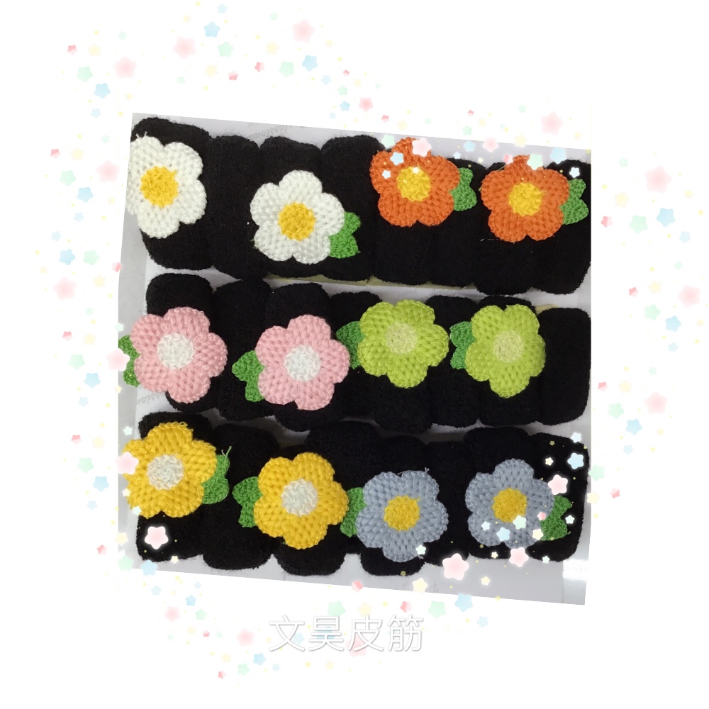 Towel Ring Series hb