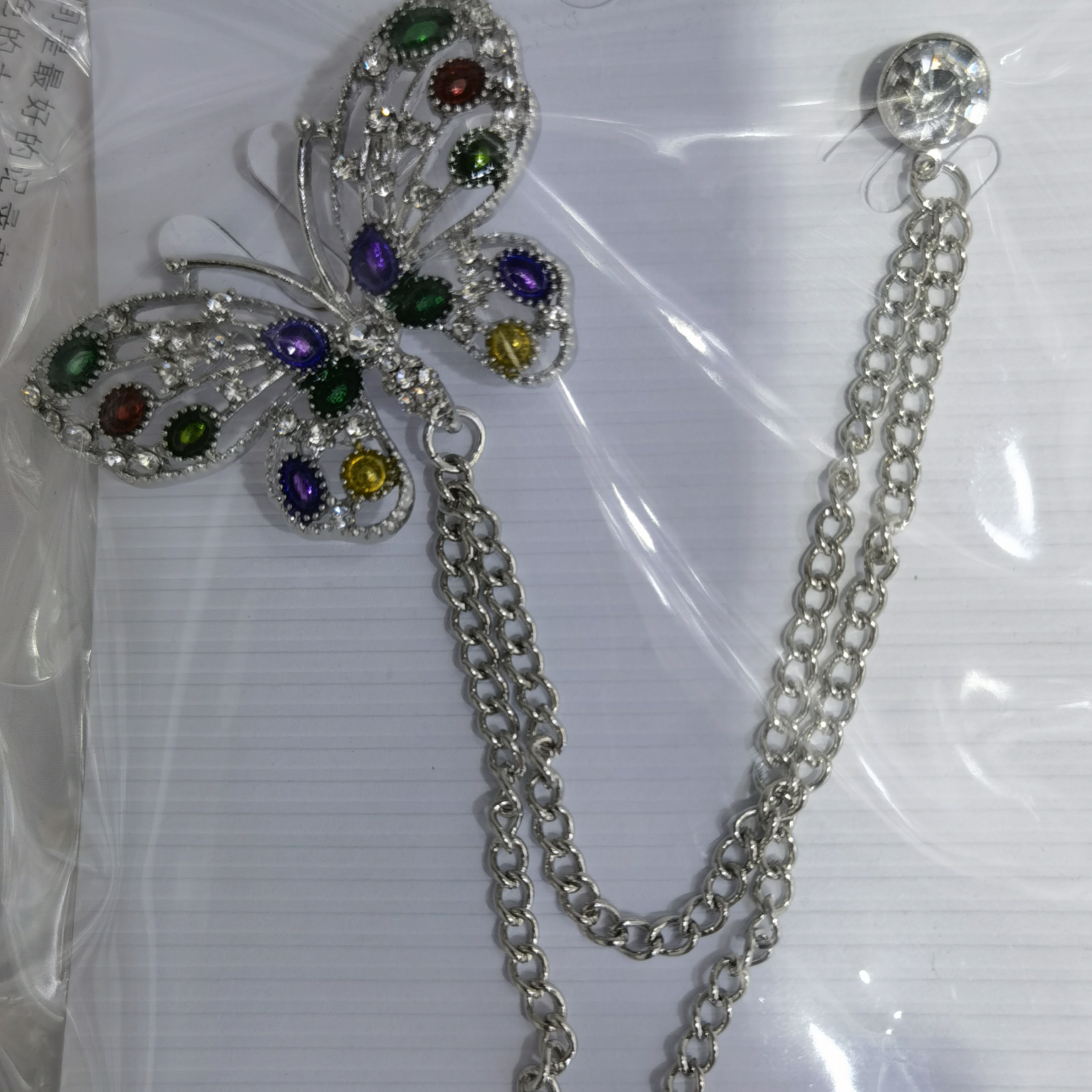 Fashion everything with Butterfly Brooch for men and women Chain corsage coat Suit accessories