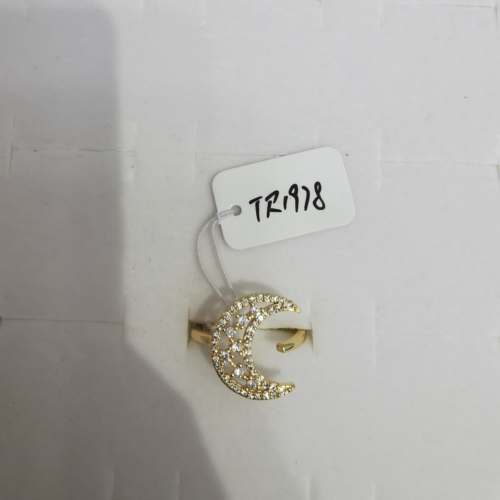 Ring 75 thumbnail