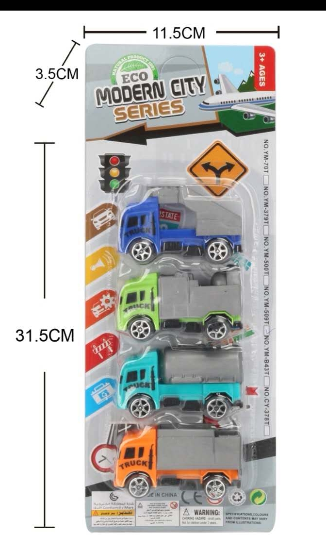 吸卡汽车    玩具运动休闲传统玩具 其他运动休闲玩具批发详情图1