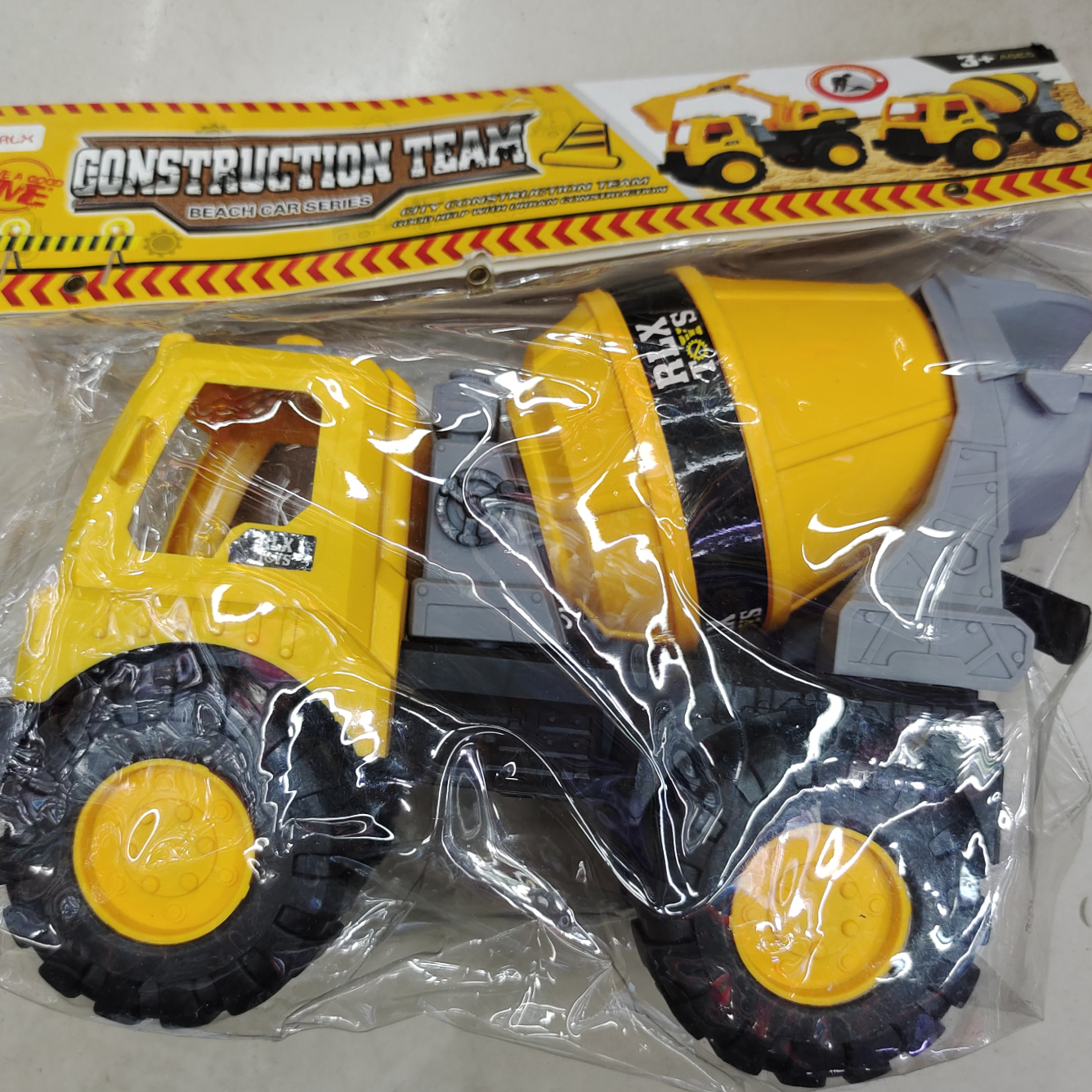 中号工程车搅拌车玩具车厂家批发21PVC卡头袋装