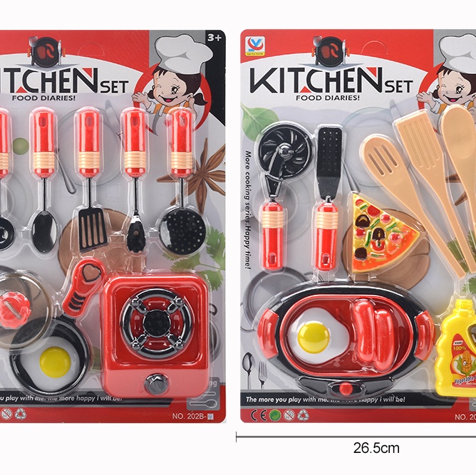 儿童女孩餐具玩具过家家系列33详情图1