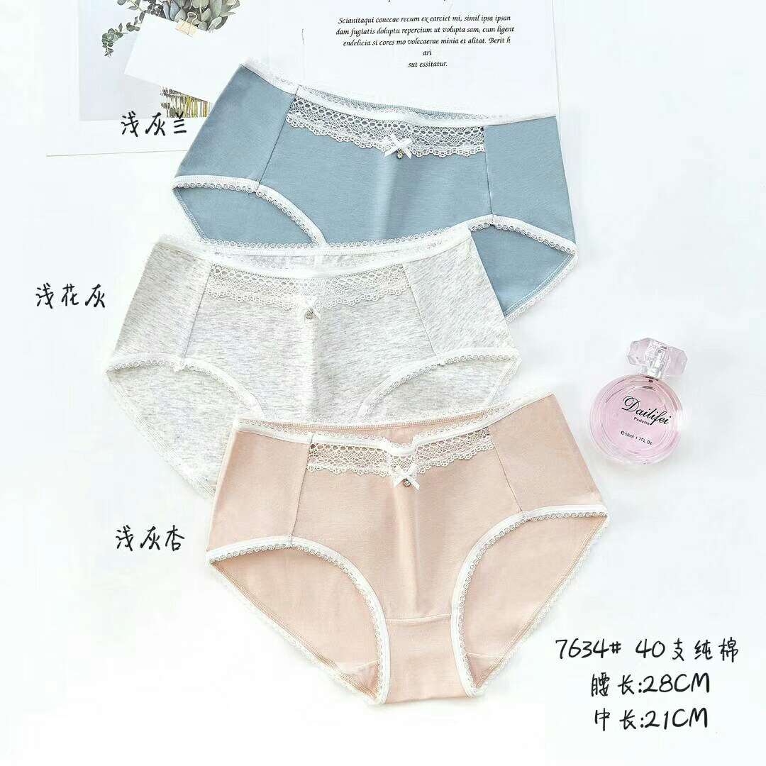 义乌好货 圣凯娜40支纯棉内裤7634 蕾丝腰头点缀细节图