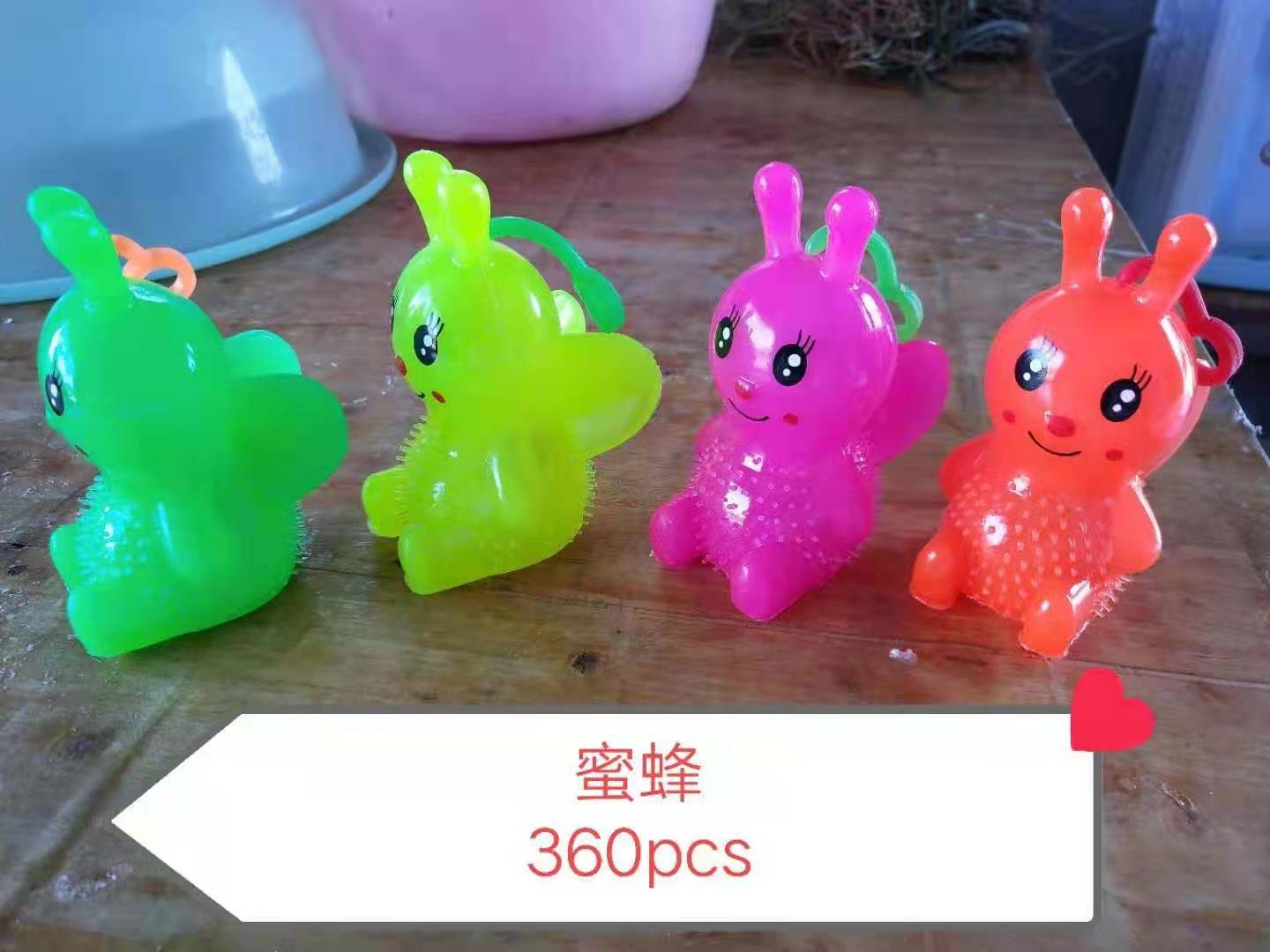 小动物3细节图