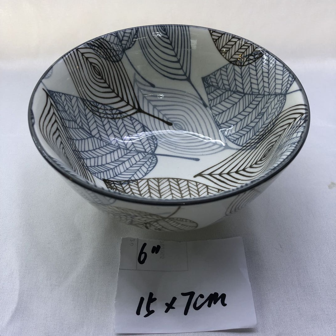 6. Inverted bowl - Leaves
