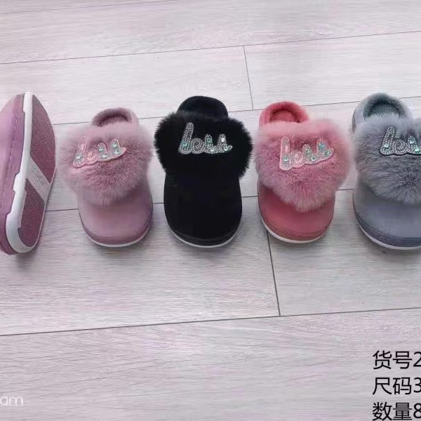 Winter cotton slippers
