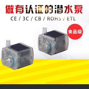 2.5瓦-115瓦小功率宠物泵饮水机泵用流水摆件造景 微型鱼缸潜水泵详情图15