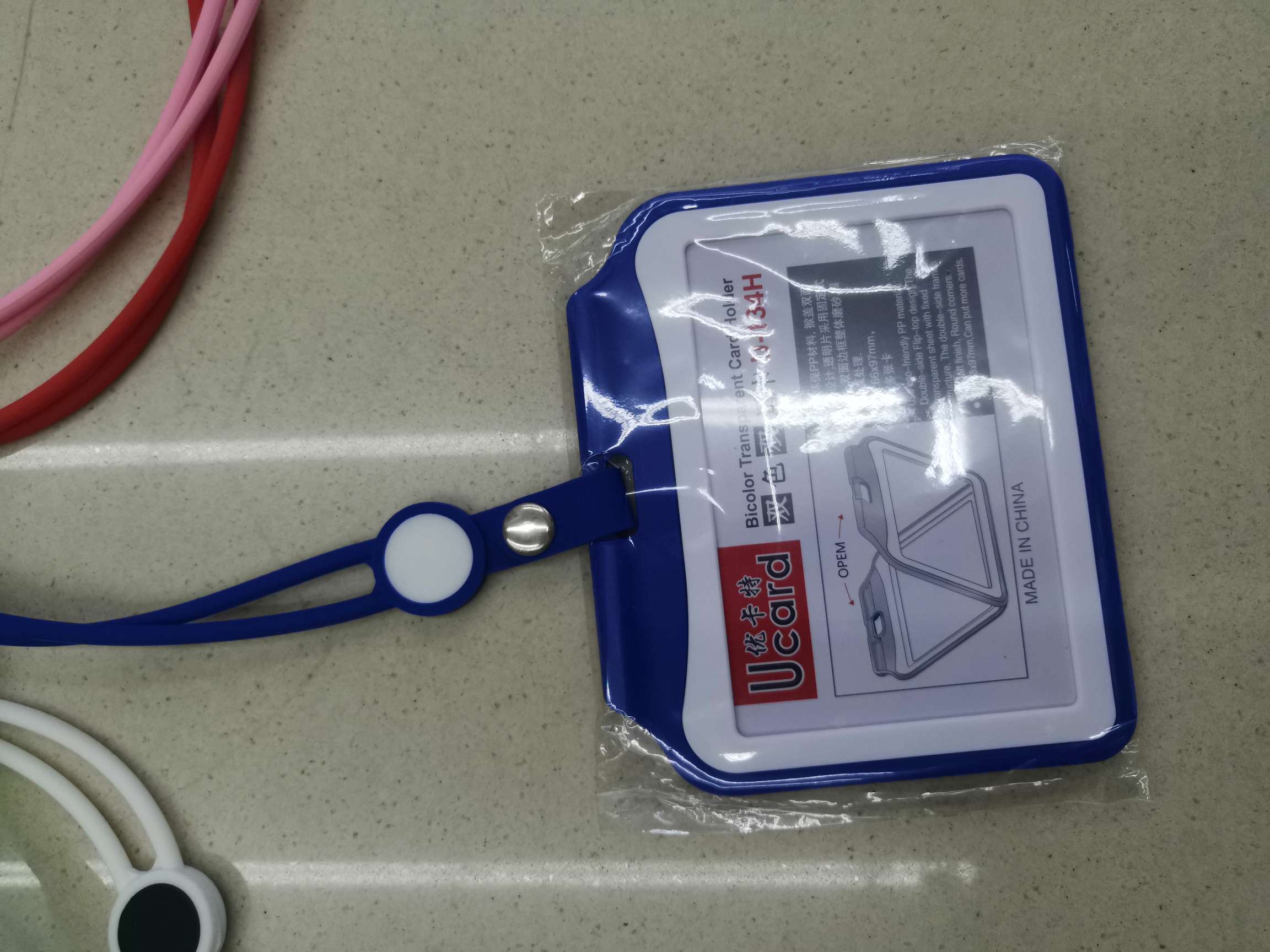 U-134H蓝色产品图