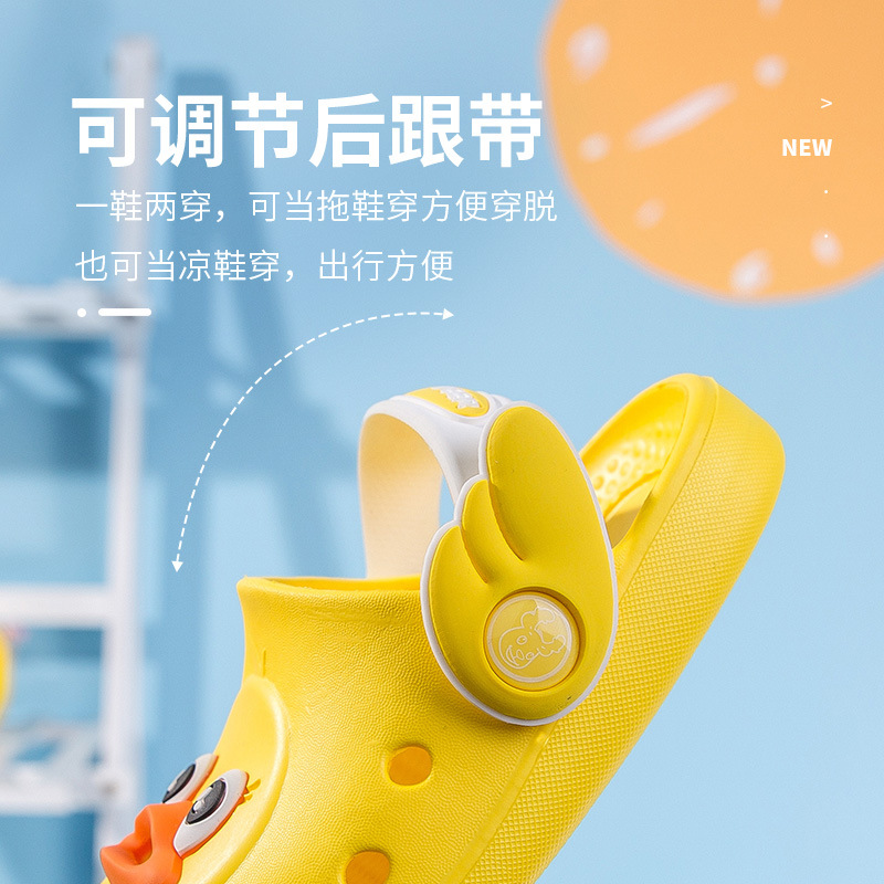 小鹿米利儿童洞洞鞋 夏季新款宝宝婴幼儿防滑软底凉拖鞋白底实物图