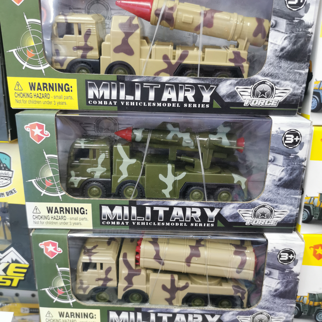 玩具车