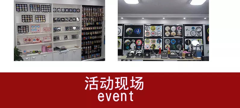 DC-109套餐 胸章机器 徽章压卡机器亚马逊同款美术活动 DIY定做套餐详情图13