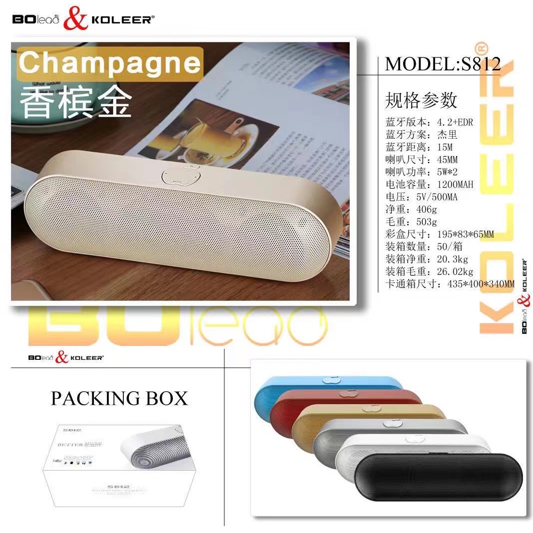 KOLEER S812
Bluetooth Speaker
Battery Capacity:1200mAH