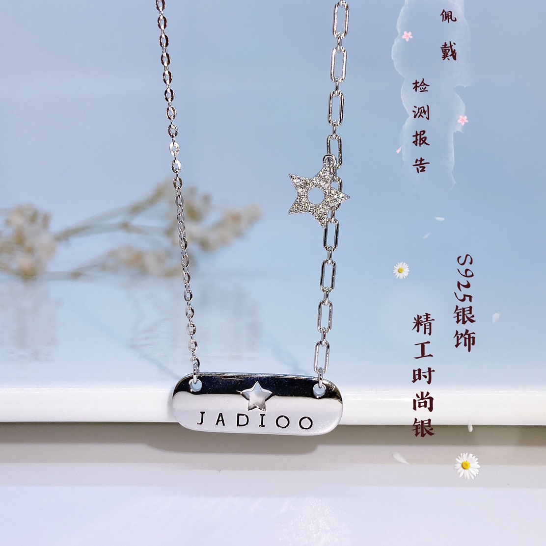 s925 sterling silver necklace... 42