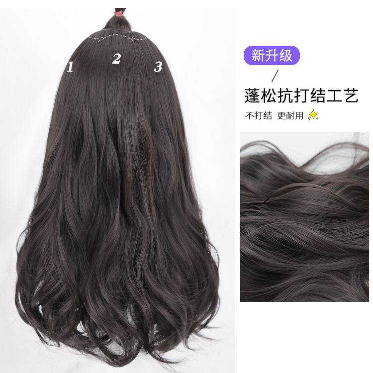 Lady's long curly wig 6