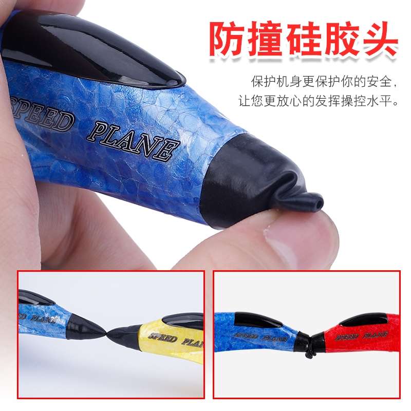 遥控飞机带灯米格耐摔耐玩320详情图1