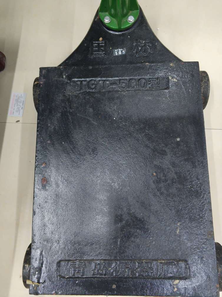 A 500kg scale Application Scenario