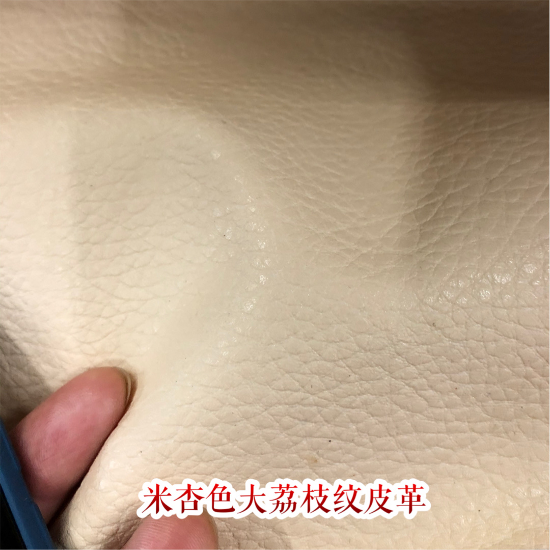 半pu荔枝纹沙发面料米黄色产品图