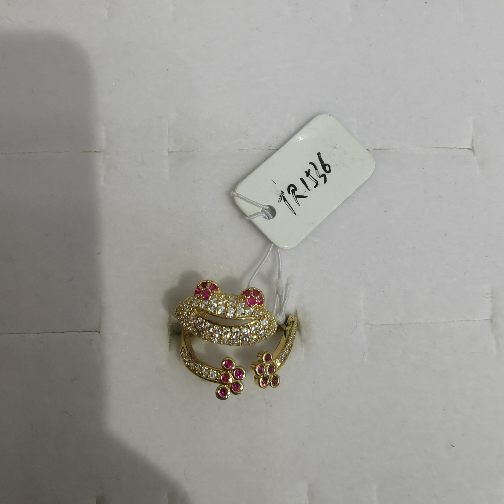 Nice frog ring