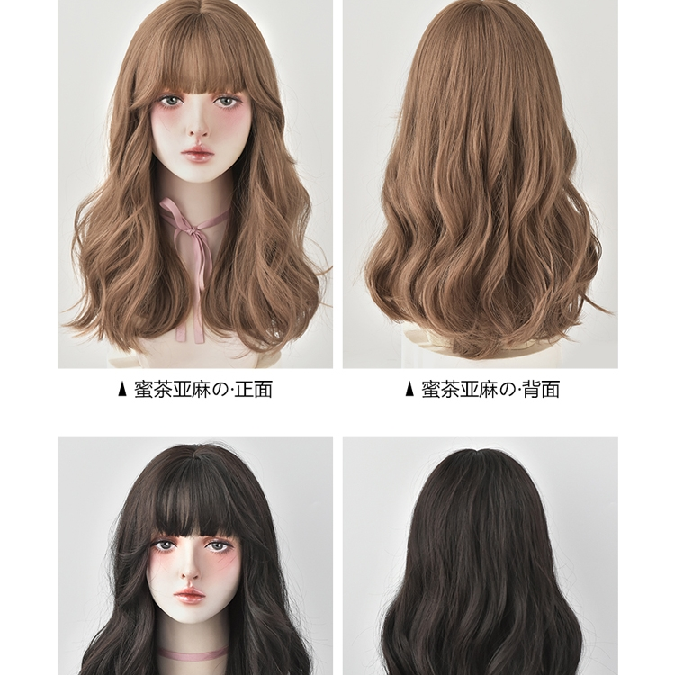 Lady's long curly wig 18