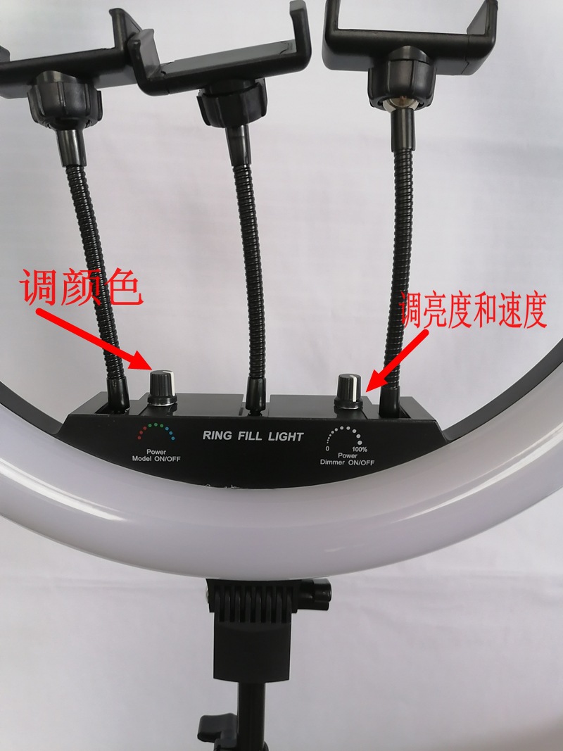 Live streaming light, fill light, seven-color beauty light, photography light, LED light, three-camera position MJ18 18-inch 45cmRGB fill light, comes with a 2.1-meter tripod pic 6
